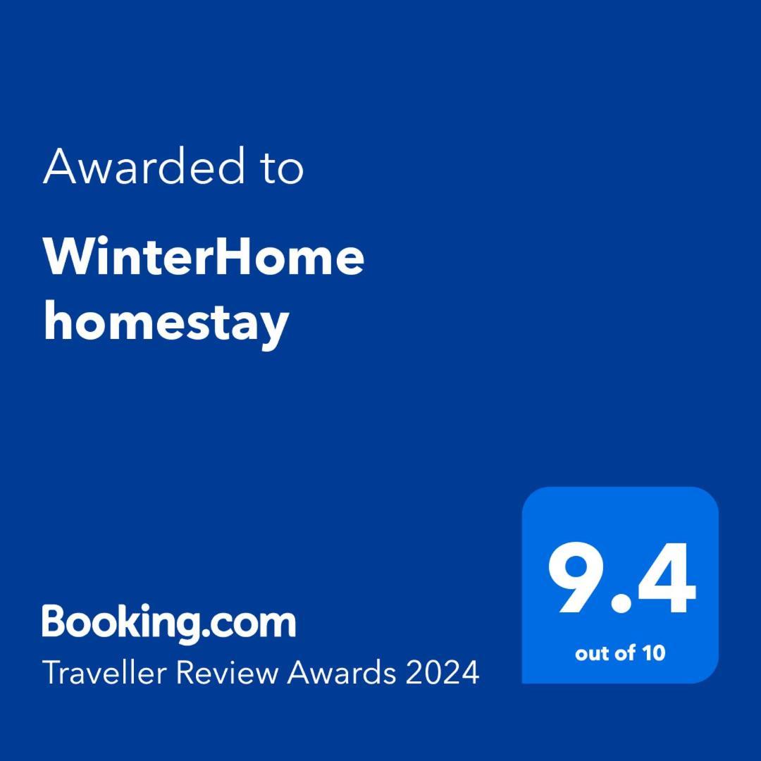 Winterhome Homestay ムンナール エクステリア 写真